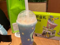 -奈雪的茶(M+世纪都会广场店)
