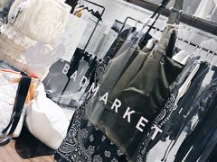 -Badmarket(庙前西街店)
