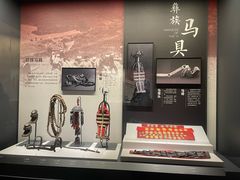 -四川大学博物馆