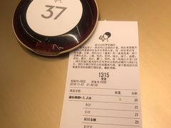 -喜茶(永旺梦乐城店)
