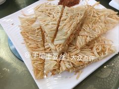 -红豆园(文林街店)