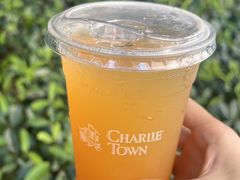 -CHARLIETOWN红茶公司(南京万象天地店)