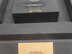-晋江博物馆