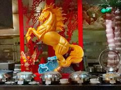 -永泰福朋喜来登酒店-宜客乐自助餐厅(远大路店)