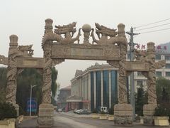 -陕西黄河壶口瀑布旅游区