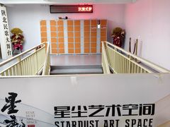 -陕北民歌大舞台