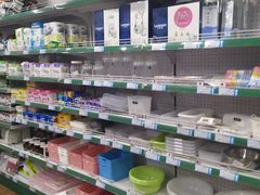 -帝玛进口精品超市D-MART
