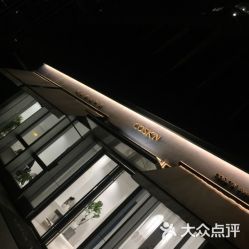 -优加东京秀烫染SALON