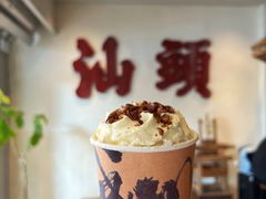 -成川茶店·潮汕工夫浓茶(万象店)