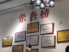 -蜀留香石锅鱼(六顺街店)