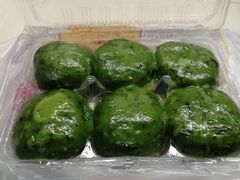 艾叶咸蛋黄肉松青团-王家沙点心店(南京西路总店)