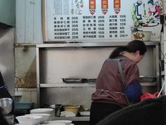 -状元楼(东大街店)