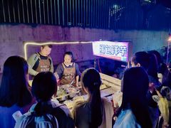 -深圳大学(丽湖校区)
