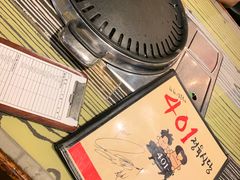 -401餐厅(弘大店)