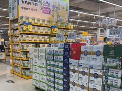 -沃尔玛购物广场(霖雨路店)