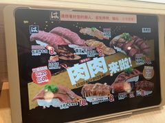 -滨寿司(新街口中央商场店)