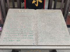 -采芝斋评弹茶馆(观前街店)