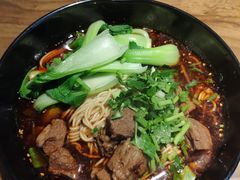原汁重庆麻辣牛肉面-腔调面(斜土路店)