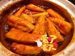 啫啫木瓜-煲煲好(朝阳门店)
