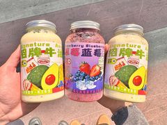 -花姨·老电影院果汁冰(开元店)