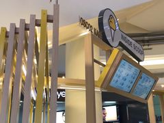 -Inside Scoop Suria KLCC