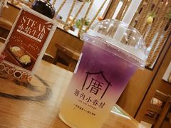 -厝内小眷村(合肥华府骏苑店)