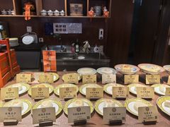 -富华斋饽饽铺·宫廷糕点·伴手礼(护国新天地店)