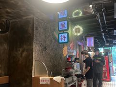 -肥汁米蘭香港米线(定西路店)