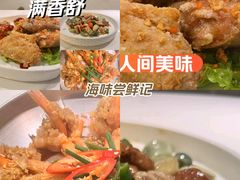 -满香舒·漳州小馆(大唐店)