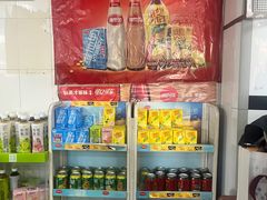 -铭珠粥粉(雅居乐花园分店)