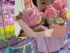 -皇城恒隆广场