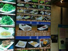 -313羊庄·羊肉火锅烧烤(李村店)