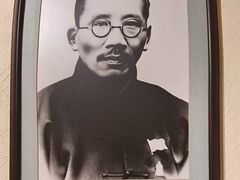 -上海蔡元培故居陈列馆
