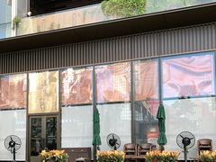 -酒池星座(深圳湾后海汇店)