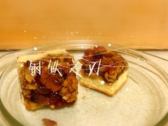 核桃排-桂顺斋(西花市店)