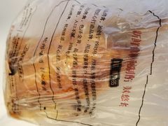 -吴山烤禽 (吴山路店)