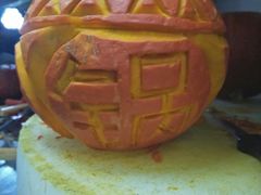 -锦彦岐山面(大唐不夜城店)