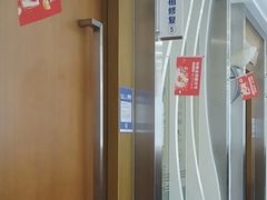 -圣呗口腔·舒适化种植牙·矫正中心(广州总院)