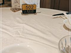 -安蒂娅·海鲜自助餐厅(安蒂娅美兰酒店)