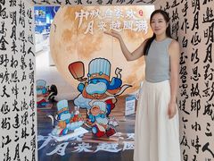 -盒马X会员店(上海森兰商都店)