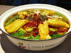 -友达面馆(二七南路店)