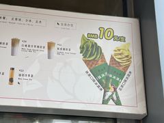 -吴裕泰茶莊(大栅栏店)