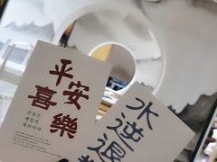 -凯莱西饼屋(通城广场店)