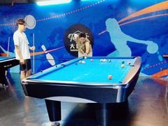 -大鲁阁保龄球(苏州园区店)
