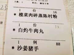-金满福国际酒店(迎宾大道店)