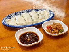 -开口笑·精选水饺