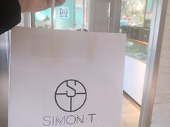 -西檬树SIMON·T轻奢蛋糕(大东方Max店)