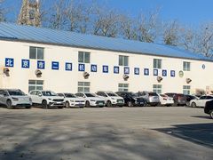 -北京市二清机动车检测场有限公司