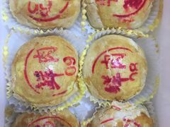 -泰康食品有限公司食品厂