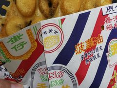 -美芝莲(领展购物广场中关村店)